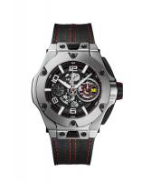 Hublot Big Bang 402.NX.0123.WR