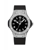 Hublot Big Bang 361.SX.1270.RX.1704