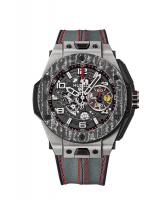 Hublot Big Bang 401.NJ.0123.VR