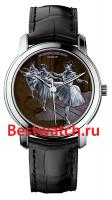 Vacheron Constantin Metiers de Art 86090-000G-9880