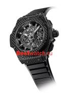 Hublot Big Bang 701.QX.0140.RX