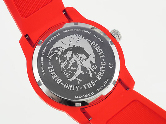 Diesel Armbar DZ1820
