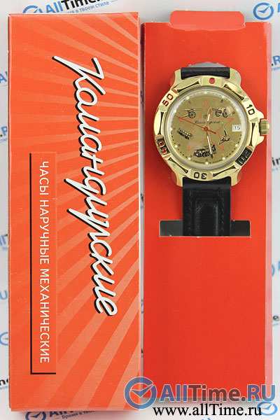 Восток Командирские 439213