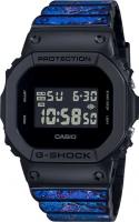 Casio G-Shock DW-5600BB-1P