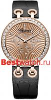 Chopard Happy diamonds 134236-5001
