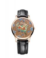 Chopard L.U.C 161902-5052