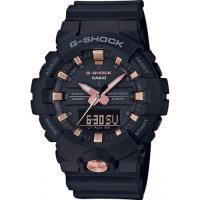 Casio G-Shock GA-810B-1A4