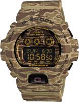 Casio G-Shock GD-X6900CM-5E