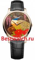 Chopard L.U.C 161902-5049