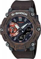 Casio G-Shock GA-2200MFR-5A