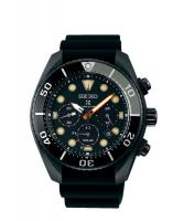 Seiko Prospex SSC761J1