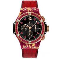 Hublot Big Bang 341.XP.1280.LR.1213
