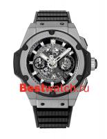 Hublot Big Bang 701.NX.0170.RX