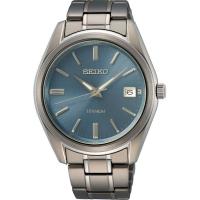 Seiko Discover More SUR371P1