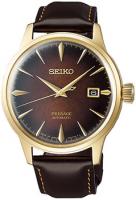 Seiko Presage SRPD36J1