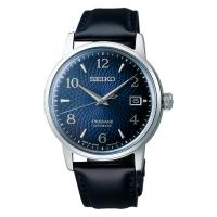 Seiko Presage SRPE43J1