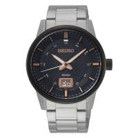 Seiko Conceptual Series Sports SUR285P1