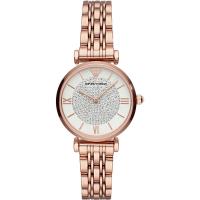 Emporio armani Gianni T-Bar AR11244