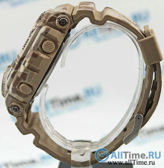 Casio G-Shock GD-X6900MC-5E