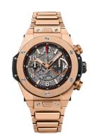 Hublot Big Bang 411.OX.1180.OX