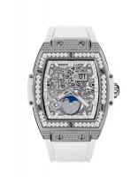 Hublot Spirit of Big Bang 647.NE.2070.RW.1604