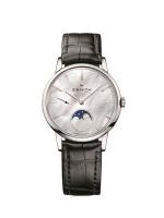 Zenith Elite 03.2320.692_80.C714