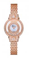 Chopard Happy Diamonds 205596-5201