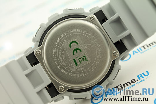 Casio G-Shock GA-110SL-8A