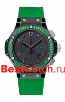Hublot Big Bang 341.CG.1110.LR.1922