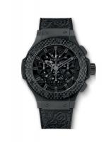 Hublot Big Bang 311.CQ.1110.VR.FDK15