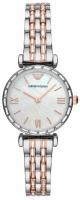 Emporio Armani Gianni T-Bar AR11290
