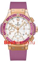 Hublot Big Bang 341.PV.2010.RV.1905