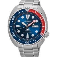 Seiko Prospex SRPE99K1