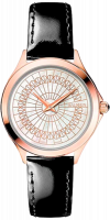 Balmain B47593285