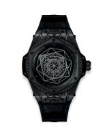 Hublot Big Bang 465.CS.1114.VR.1200.MXM18
