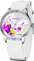 SOKOLOV I want 326.71.00.000.08.03.2