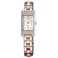 Orient Lady Rose UBTY005W