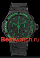 Hublot Big Bang 301.CI.1190.GR.1922.ABG11