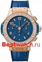 Hublot Big Bang 341.PL.5190.LR.1104