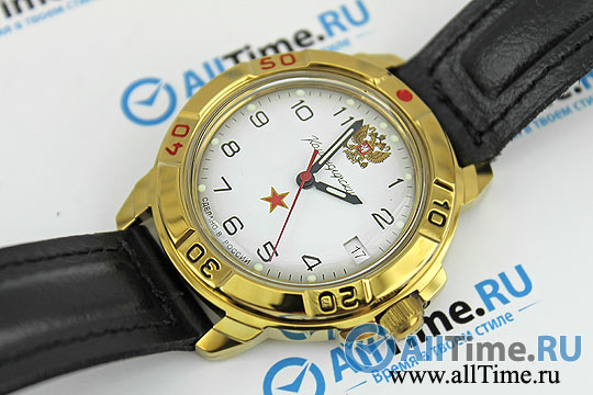Восток Командирские 439322