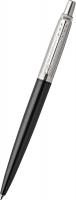 Parker  S1953194