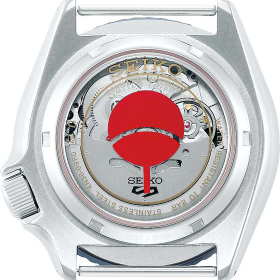 Seiko NARUTO & BORUTO SRPF69K1
