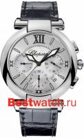 Chopard Imperiale 388549-3001