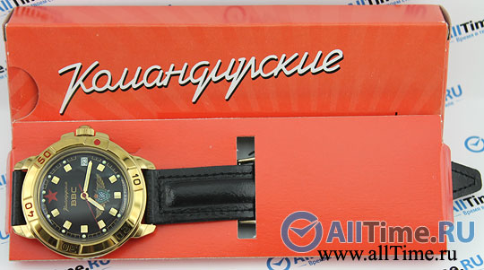 Восток Командирские 439313