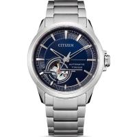 Citizen Eco Drive Super Titanium NH9120-88L