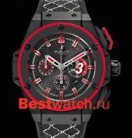Hublot Big Bang 703.CI.1123.VR.DWD11