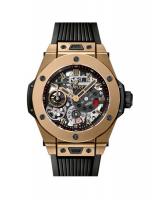 Hublot Big Bang 414.MX.1138.RX