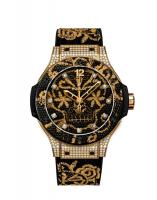 Hublot Big Bang 343.VX.6580.NR.0804