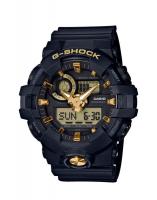 Casio G-Shock GA-710B-1A9