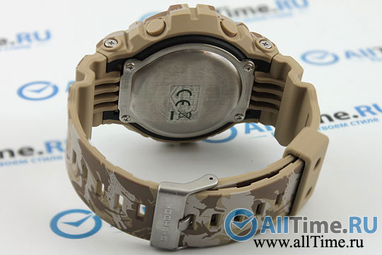 Casio G-Shock GD-X6900MC-5E